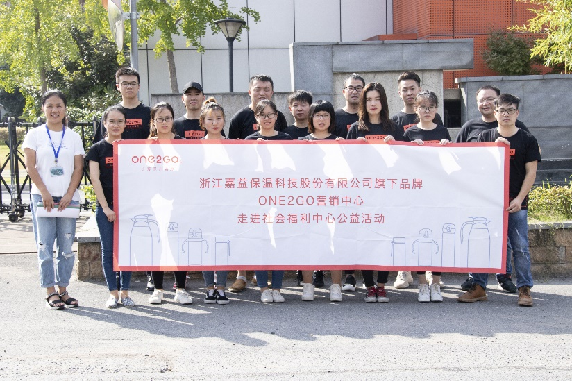 ONE2GO enters the public welfare activities of Social Welfare Center